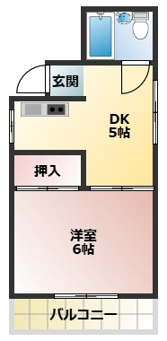 【間取り】 | 佐久昭和ビル