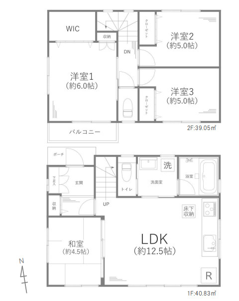 茅ヶ崎市香川四丁目　中古戸建　の間取り