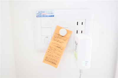 【設備】 | ハーヴェスト京町堀