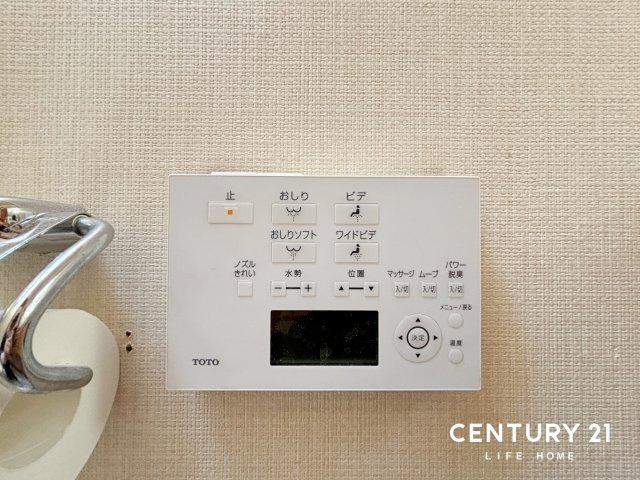 【設備】 | 戸建 横浜市都筑区早渕１丁目