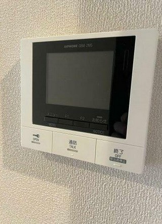 【セキュリティ】