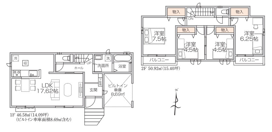 戸建 狭山市中央２丁目の間取り
