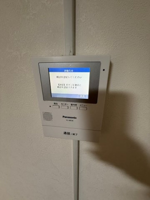 【セキュリティ】 | ＮＳＫハイツ大口