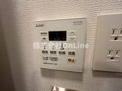 【設備】 | エスリード大阪イーストエッジ