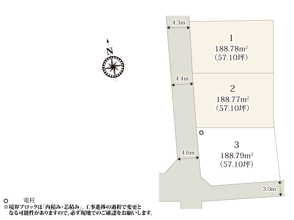 【区画図】 | 落ち着いた雰囲気の住宅街に誕生した3区画の分譲地！のびのびと過ごせそうですね♪