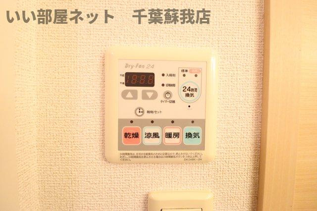 サニーブリーゼの設備|浴室乾燥機！雨の日も安心ですね！