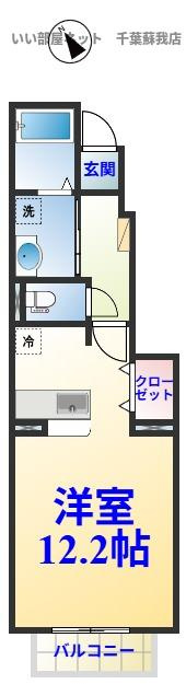 サニーブリーゼの間取り|ひと味違う？不動産屋のイメージを変えたい！『いい部屋ネット千葉蘇我店』へ是非お越しください♪