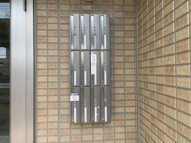  | アネシス城北 Ｂ | 集合ポスト