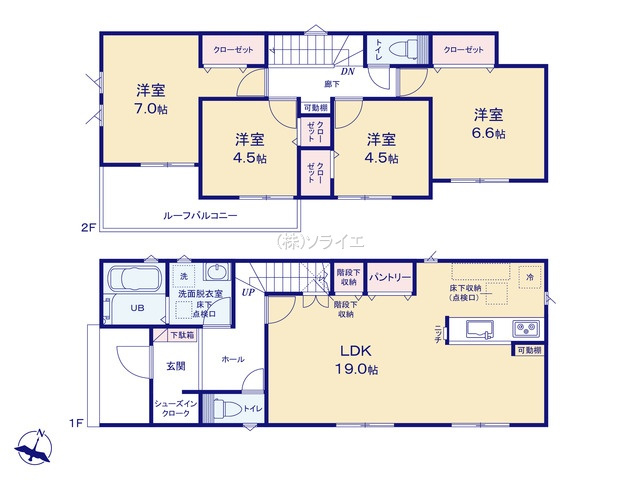 狭山市根岸2丁目　全3棟　新築戸建　リナージュ