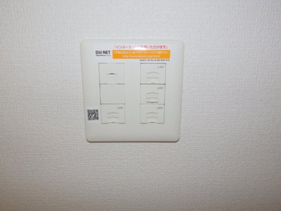 【設備】 | ＣＨＡＲＭＥ７２