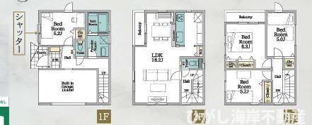 平塚市夕陽ヶ丘　新築戸建　全２棟の間取り|南西向き　４LDK