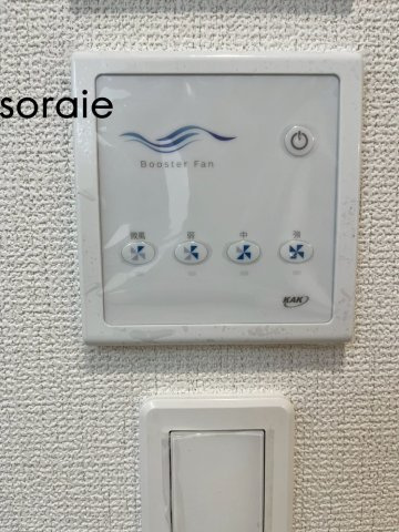 狭山市根岸2丁目　全3棟　新築戸建　リナージュの設備|7/12撮影