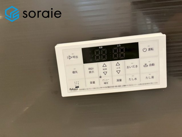 狭山市根岸2丁目　全3棟　新築戸建　リナージュの設備|7/12撮影