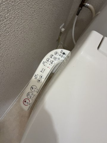 ときわ庄山ハイツのその他