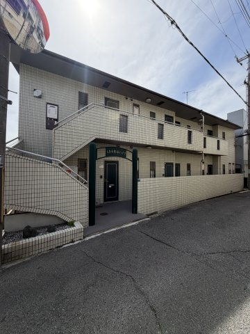 ときわ庄山ハイツ