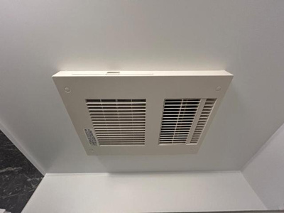 【その他】 | カンパニュール | 浴室乾燥機