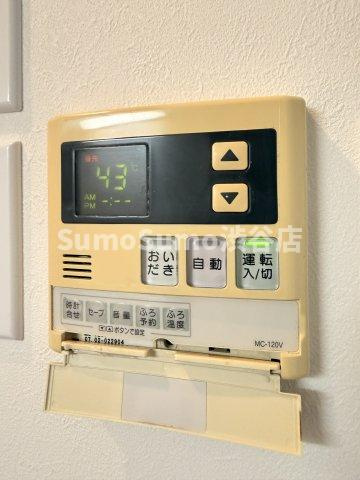 ＥＮ下目黒のセキュリティ