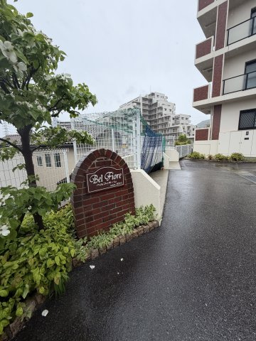 ベルフィオーレのエントランス