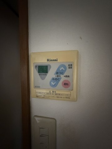 アカザワハイツの設備
