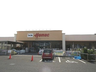 ＤＣＭホーマック茂原店まで290m