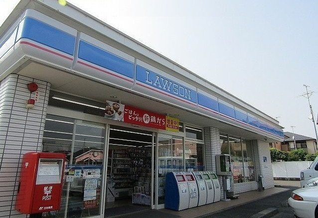 ローソン茂原東部台店まで650m