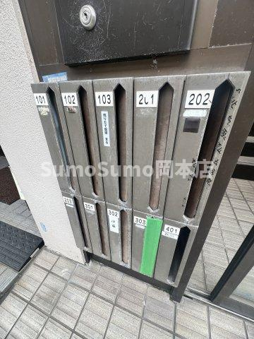 フォルトゥーナエミールハイム魚崎のその他共用部分