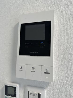 【セキュリティ】 | ベイルーム相模原ファイン