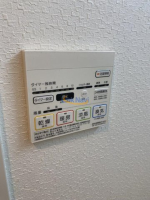 【浴室】 | ハーヴェスト京町堀