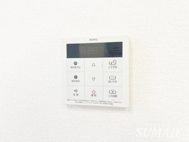 本郷の杜　ラウンの設備|給湯器です！