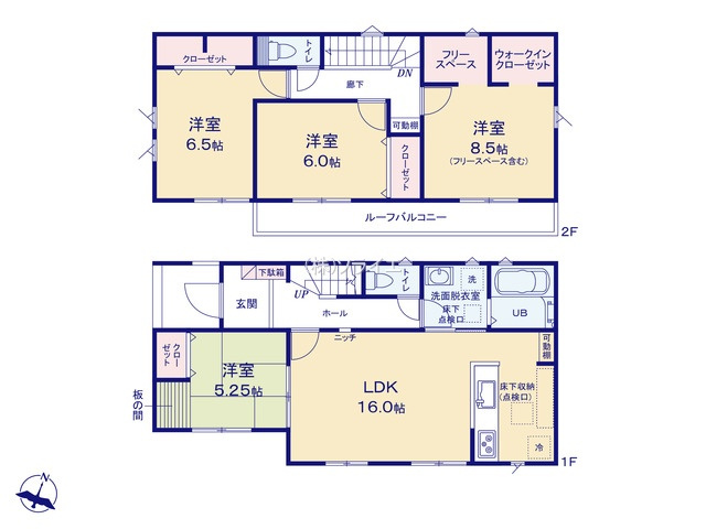 狭山市根岸2丁目　全3棟　新築戸建　リナージュの間取り