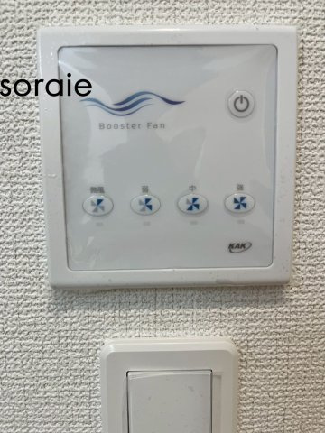 狭山市根岸2丁目　全3棟　新築戸建　リナージュの設備|7/12撮影