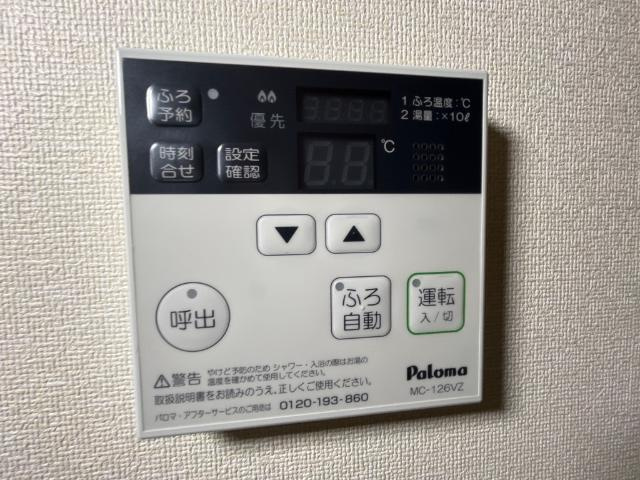 室内設備
