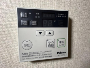 室内設備