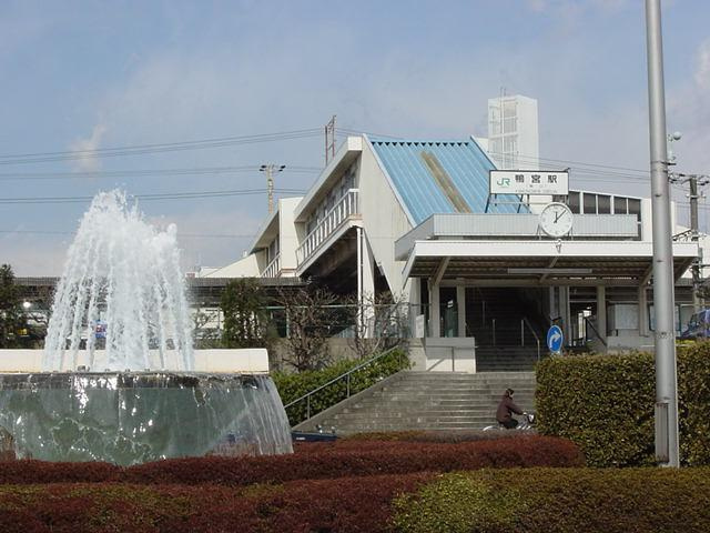 鴨宮駅(JR　東海道本線)まで1,758ｍ