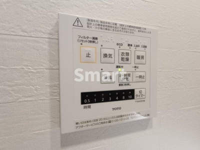 【設備】 | デュオステージ中野