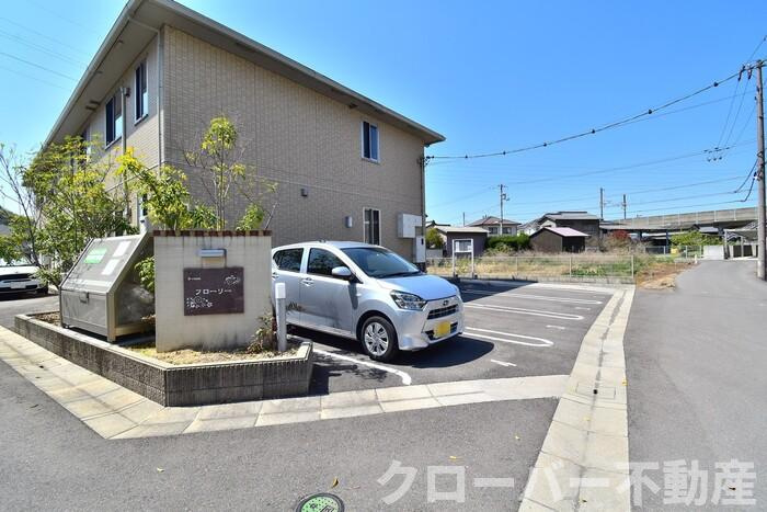 フローリーの駐車場|駐車場