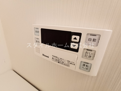 【設備】 | オレンジタウン