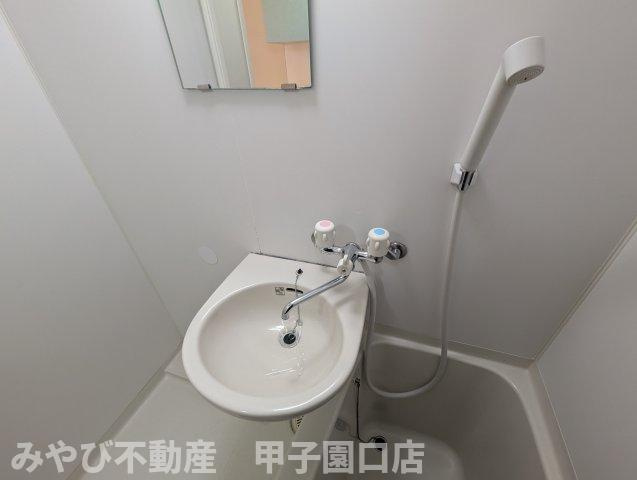 コートサラⅡの洗面所