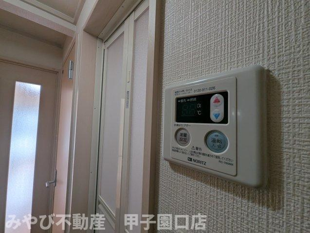 コートサラⅡの設備