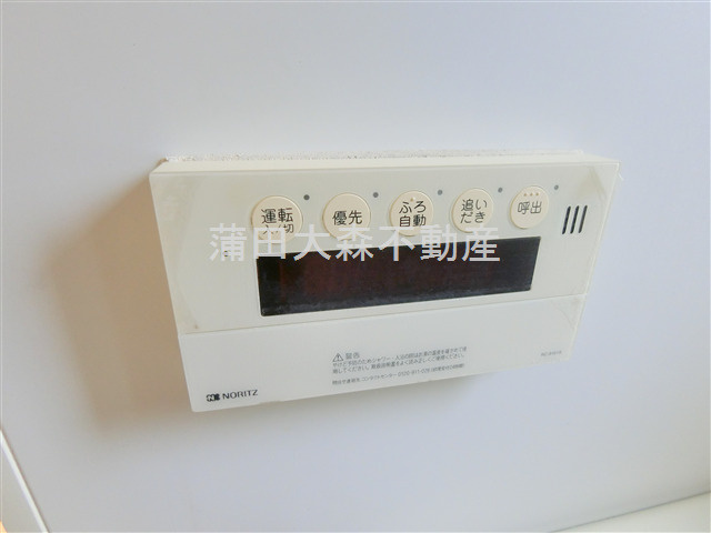 Court Station(コート・スタシオンの設備