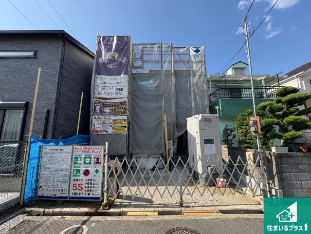 枚方市黄金野　第6期　新築一戸建て