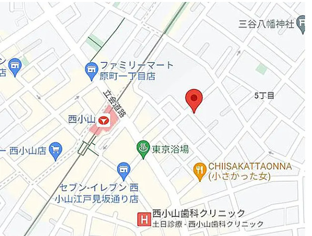 【その他】ベルフェリーク西小山