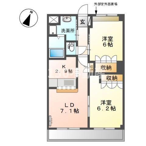 メープル　メゾン