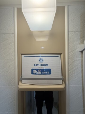 【その他】 | ヴェルビュ鶴見坦