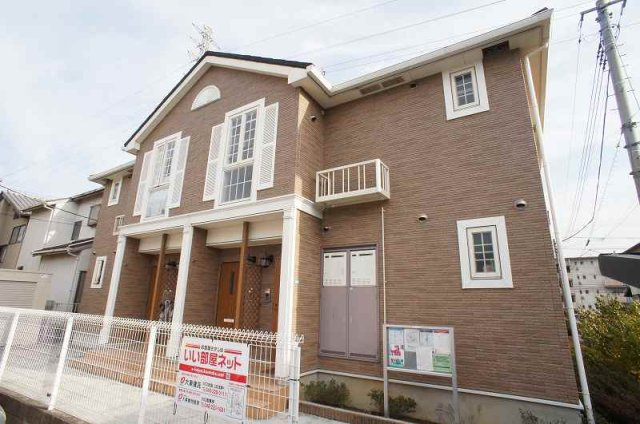 パークサイド３番館