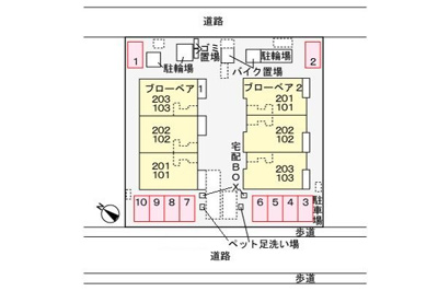 【駐車場】 | ブローベア1
