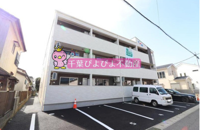 【外観】 | ミリアビタ大森台