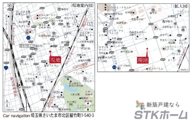 仲介手数料無料　さいたま市北区植竹町1丁目540-3　新築戸建　全２棟の地図|さいたま市北区植竹町1-540-3
