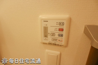 【その他】 | KMメゾン