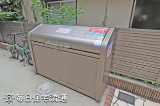 【その他共用部分】 | KMメゾン